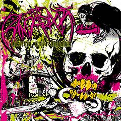 The Band Apart : Death Can Dance